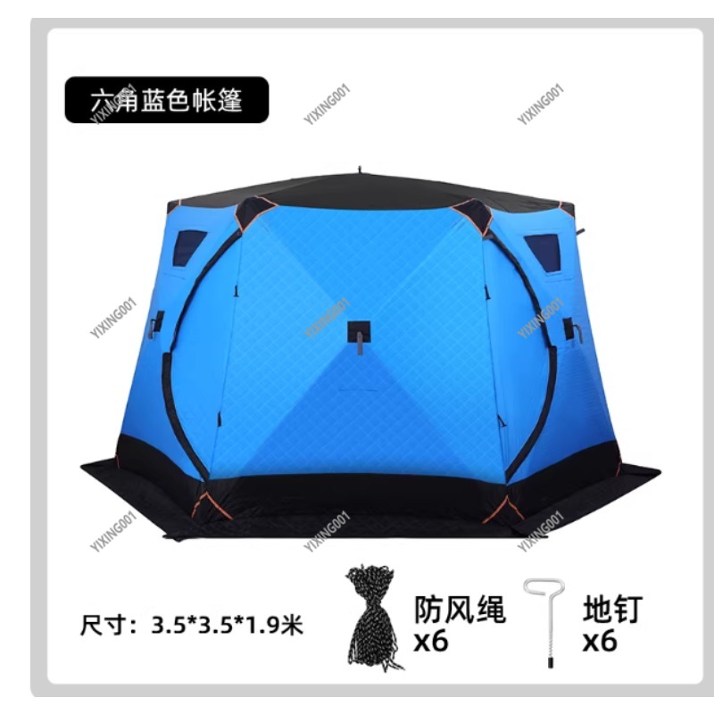 Fishing Equipment In - Winterdikke warme katoenen tent - winddichte