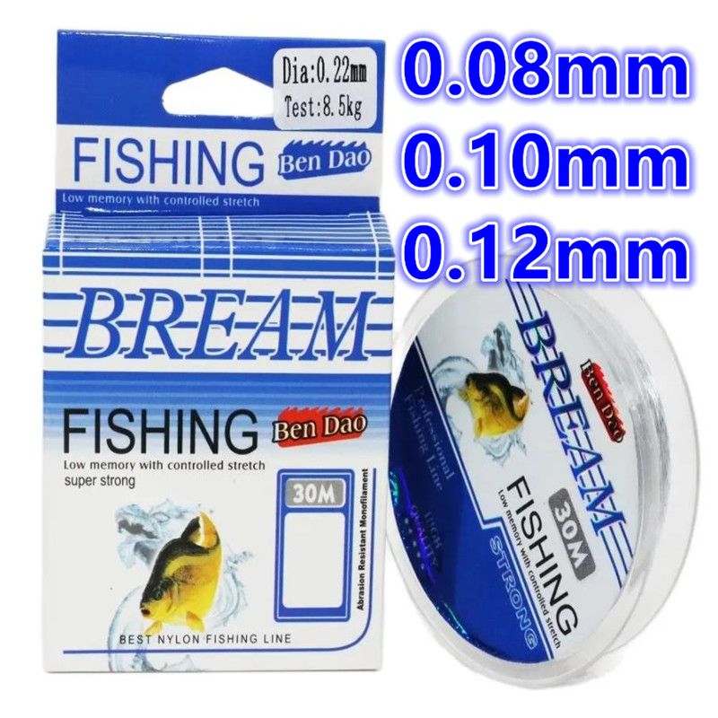 Quality Fishing Equipment - 30m ultrafijne zachte fluorocarbon coating Japanse
