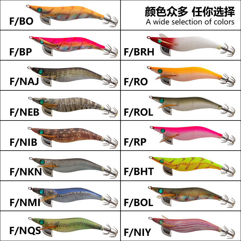Yamashita Glow-in-the-dark nep - Quality Fishing Equipment recensie en prijs