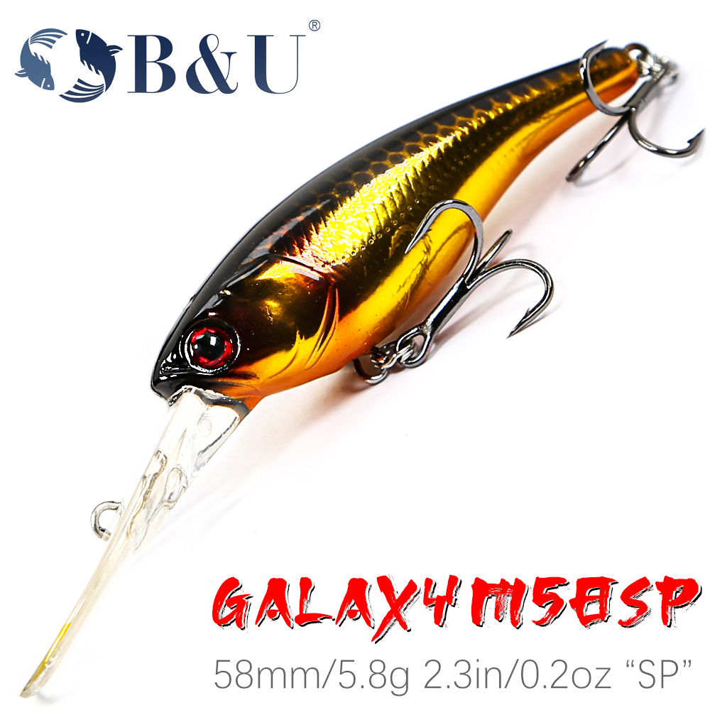 B&U 58mm Lange casting Gewicht - Quality Fishing Equipment recensie en prijs