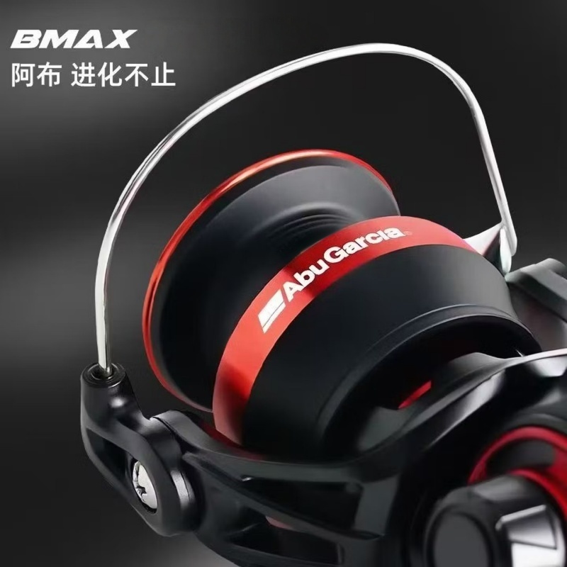 Abu Garcia BMA Spinning Visree - Fishing Equipment Daiwa recensie en prijs